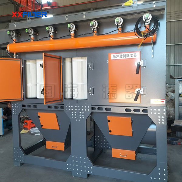 電爐冶金高溫布袋除塵器