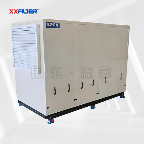 礦山領(lǐng)域自清潔沙塵過濾機(jī)組 