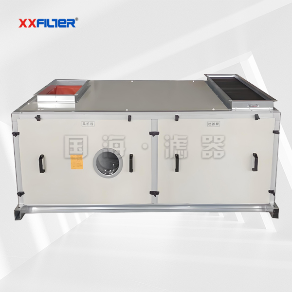 自潔式空氣過濾機(jī)組