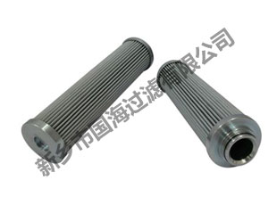 洗凈液前處理過濾芯　1.0005AS20-A00-0-NEPE濾芯【國(guó)海濾器】