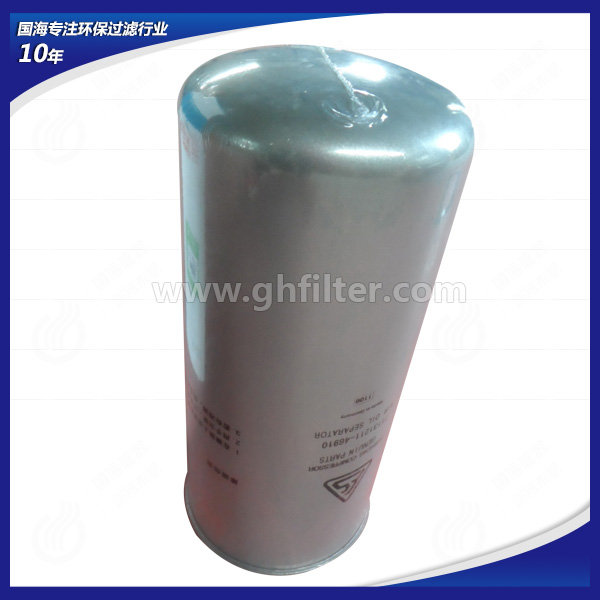 煤礦用油分濾芯71131211-46910