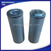 派克濾芯937398Q ——電廠專(zhuān)用液壓油系列