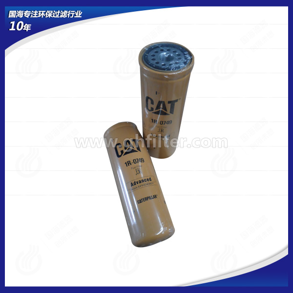9T5664卡特液壓油過(guò)濾器濾芯