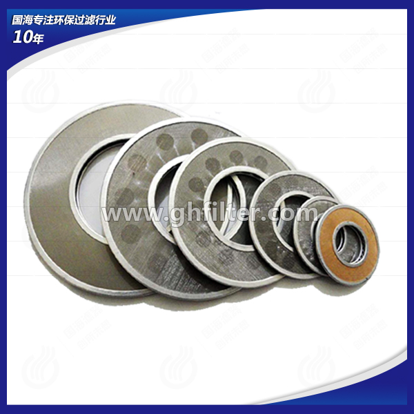 BS-101過濾網(wǎng)——新鄉(xiāng)直銷廠家——國海生產(chǎn)