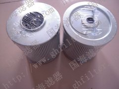 SE75351310油濾芯——廠家供應(yīng)黎明液壓系列油濾芯
