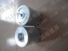 SE75471310循環(huán)泵吸入口濾芯-國海濾器——液壓油濾芯