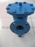 DN200籃式過濾器系列——國(guó)海濾器專業(yè)生產(chǎn)