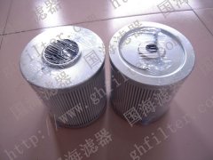 【國海供應(yīng)】翡翠MP FILTRI濾芯CS2505M90A——燃機空氣進氣系統(tǒng)