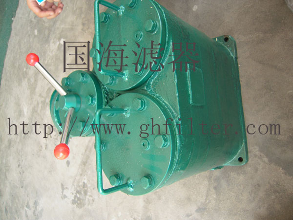 雙筒網(wǎng)片過(guò)濾器SLQ-32-國(guó)海濾器