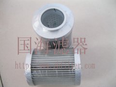  燃機(jī)空氣進(jìn)氣系統(tǒng)方框?yàn)V芯F-TMA-2-5UW ——替代進(jìn)口油濾芯系列