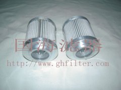 精軋機(jī)主電機(jī)軸瓦潤(rùn)滑低壓泵站濾芯——F-TMA-3-8CH油濾芯系列