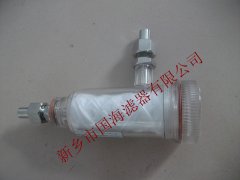 TZ03D型水樣過濾器濾芯——新鄉(xiāng)直銷企業(yè)【國?！?>
                        </a>
                        <div   id=