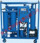 TYB系列燃油、輕質(zhì)油專用濾油機(jī)——TYB-10系列