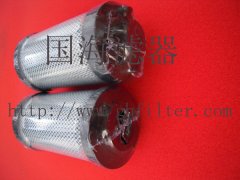 DFB-H高壓板式過(guò)濾器內(nèi)裝——0030D※BN3HC油濾芯