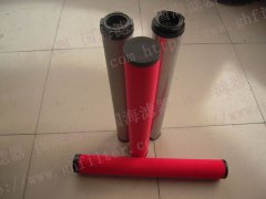 UFH-56進(jìn)口濾材系列——專供杭州超濾精密濾芯