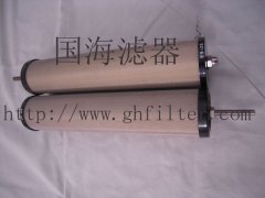 美國(guó)Hankison漢克森——精密濾芯E9-28系列