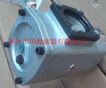 安裝油箱管路系列——ISV25-63×※C過濾器系列