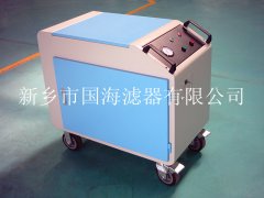 惡劣環(huán)境 箱式移動液壓油濾油機(jī)LYC-C系列