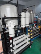 380V 三相 電壓 ZLYC系列真空濾油機(jī)