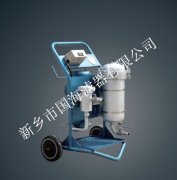 LYC-A系列便移式濾油機 液壓油濾油機