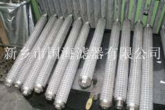 化纖熔體用過濾芯