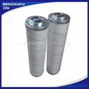 電廠用EH濾油機(jī)濾芯——HC8900FKZ16Z頗爾系列