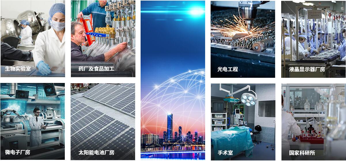 耐高溫板式空氣過(guò)濾器